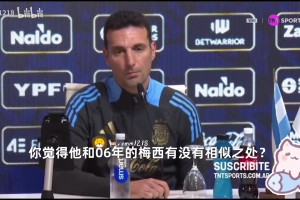 距离舒