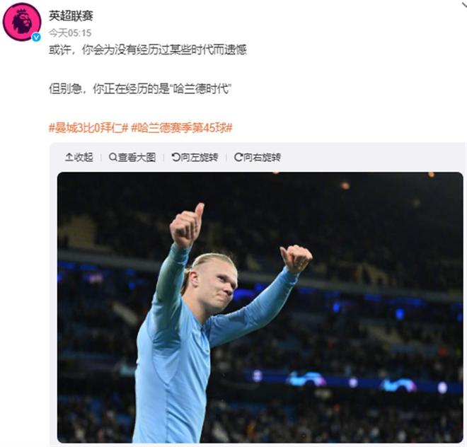 高的折扣